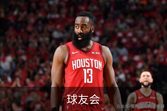球友会公司介绍